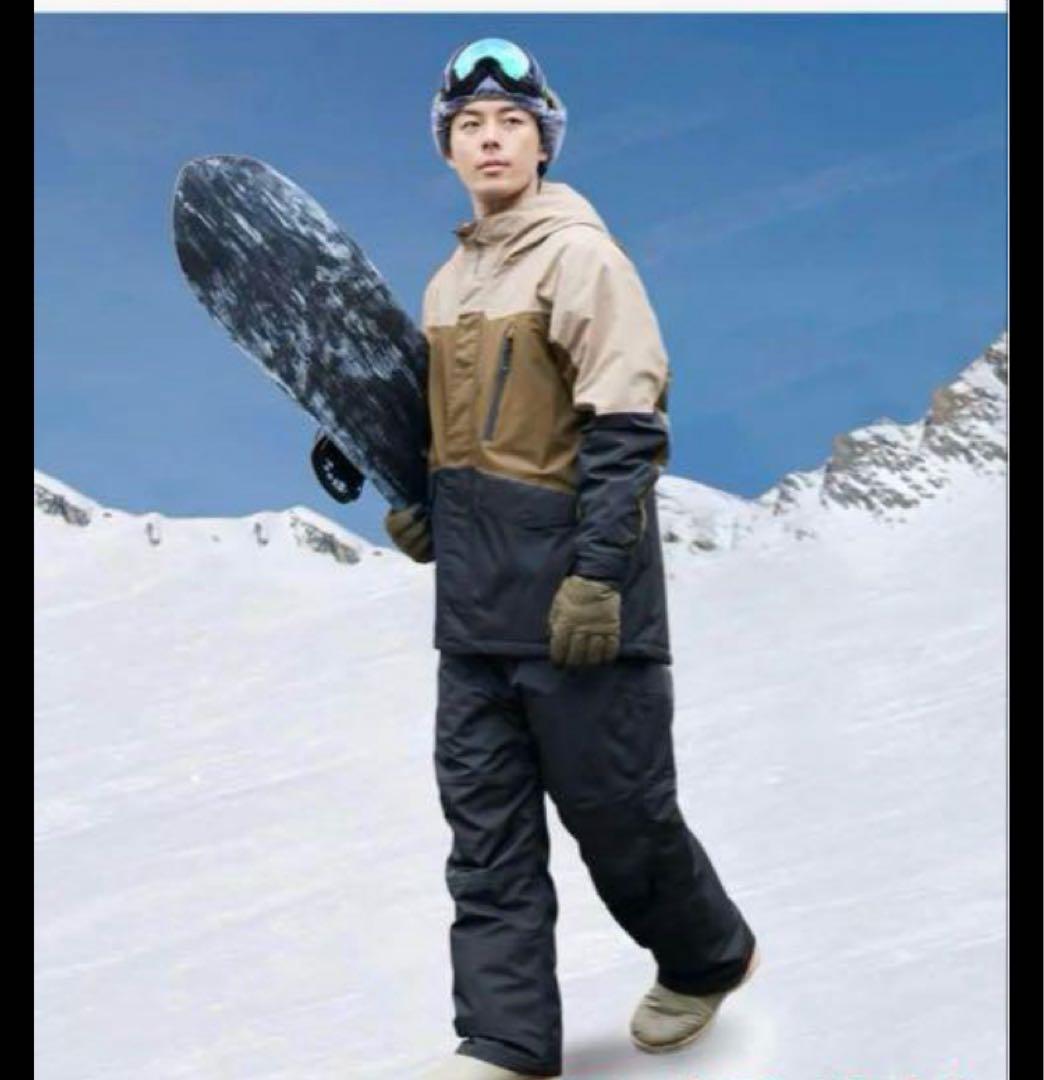 一時的セール中(^^)普段着にもAEGIS スノーボードウェア LLサイズ未開封