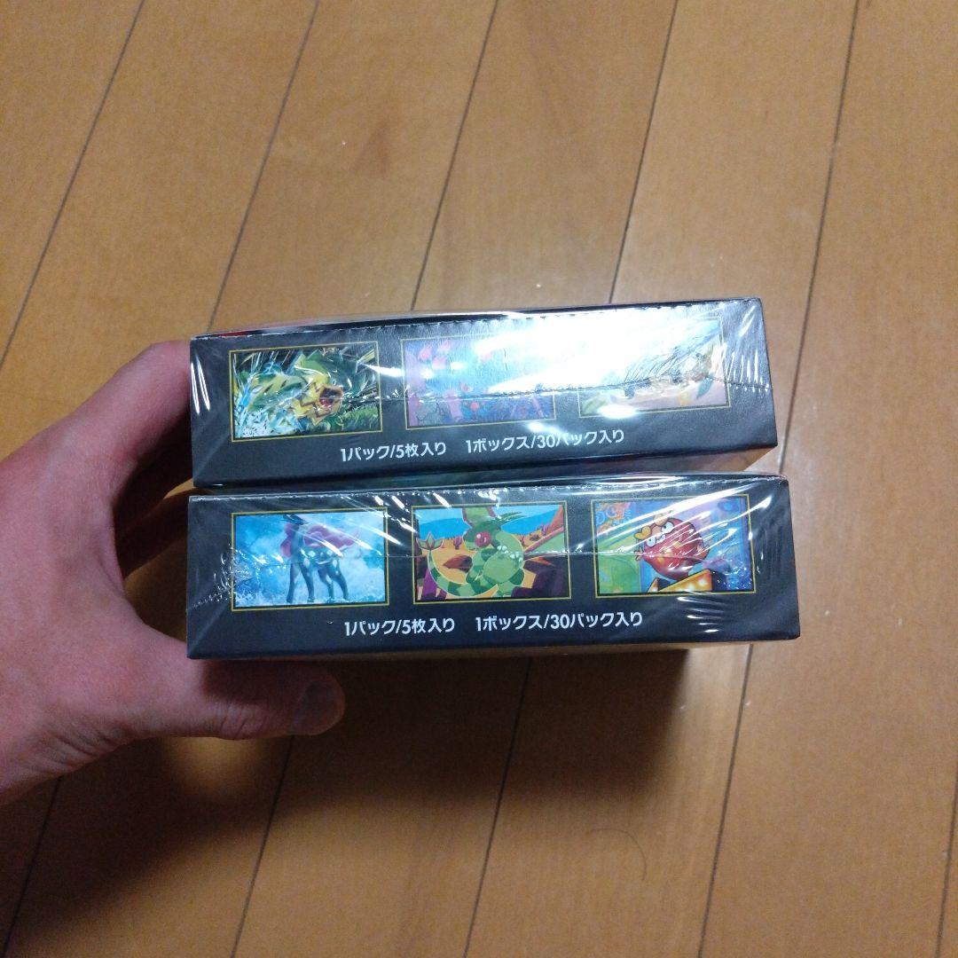 ポケモンカードゲーム インフェルノX2箱シュリンク付き