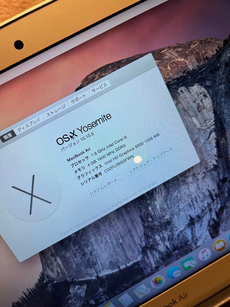 ゼ*ん様 MacBook Air 美品