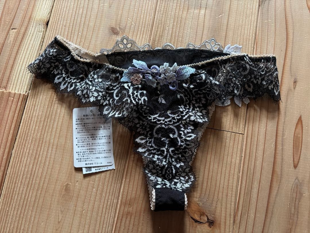 Salute 花柄刺繍 ブラジャーショーツセット M 黒