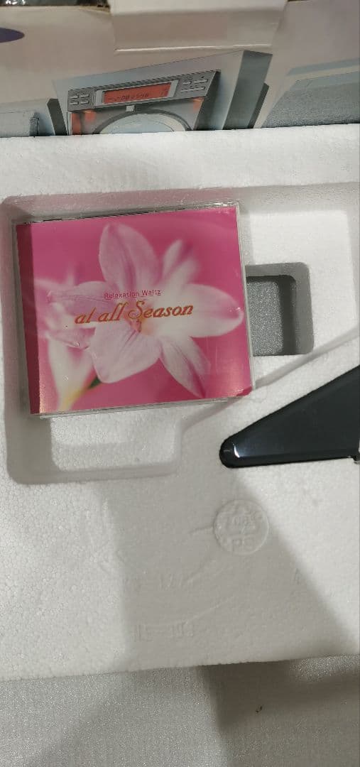 Bearmax NE-393 ミニコンポ