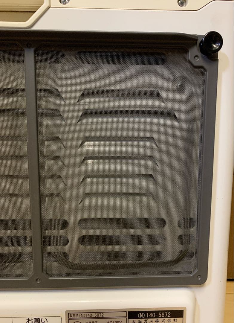 値下！NORITZ ガスファンヒーター　都市ガス用　GFH-2404S ホース付