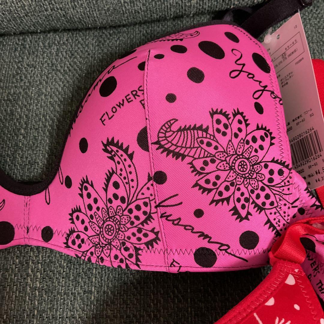 【新品】値下げ！ウンナナクール草間彌生コラボブラジャー 3点セット