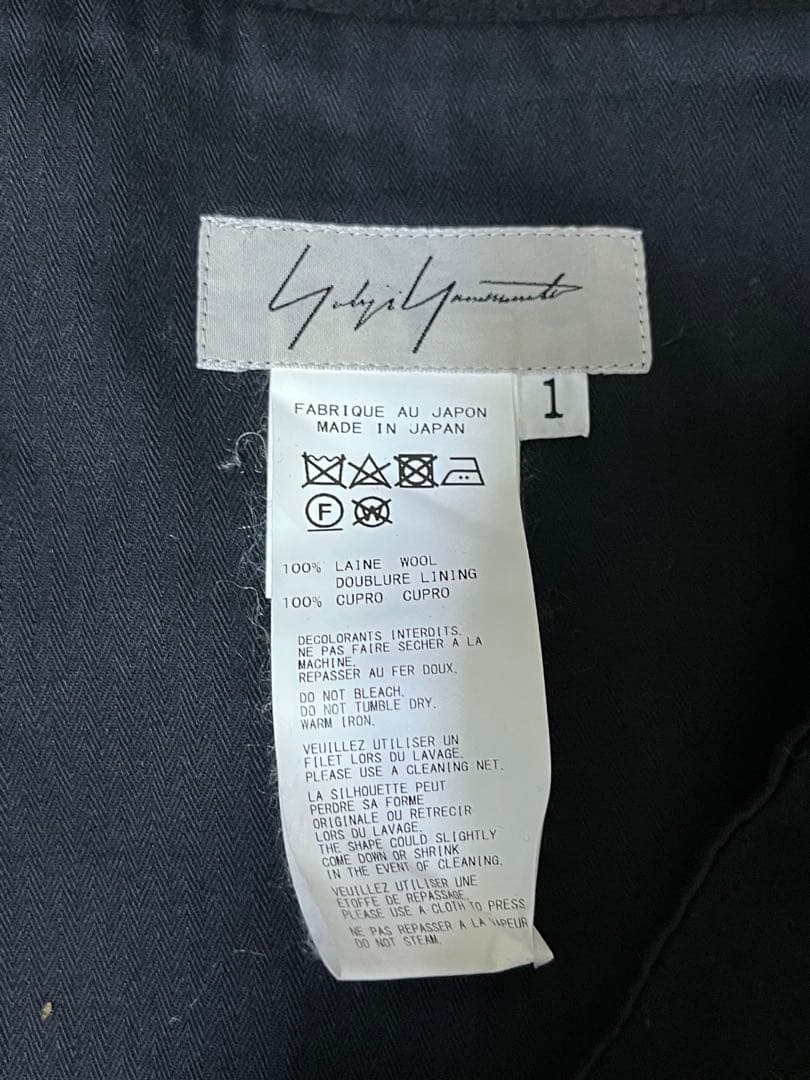 ヨウジヤマモト　FC-S10-122 スカート