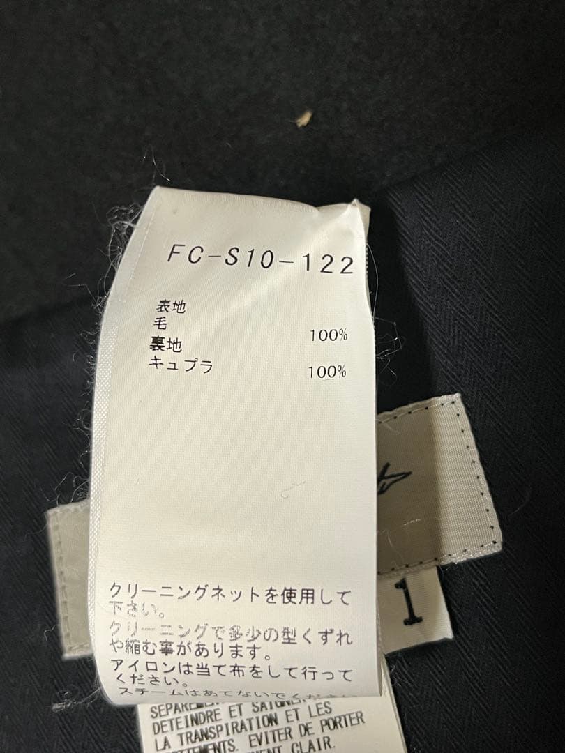 ヨウジヤマモト　FC-S10-122 スカート