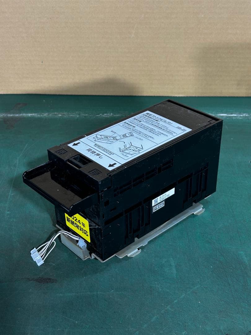 両替機架台付・令和6年新紙幣対応・取扱説明書付き・全国送料無料・領収書OK