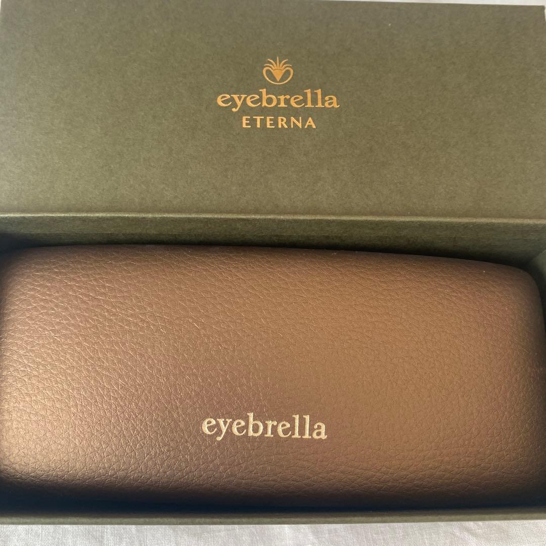 アイブレラ　エテルナサングラス★コーラルピンク