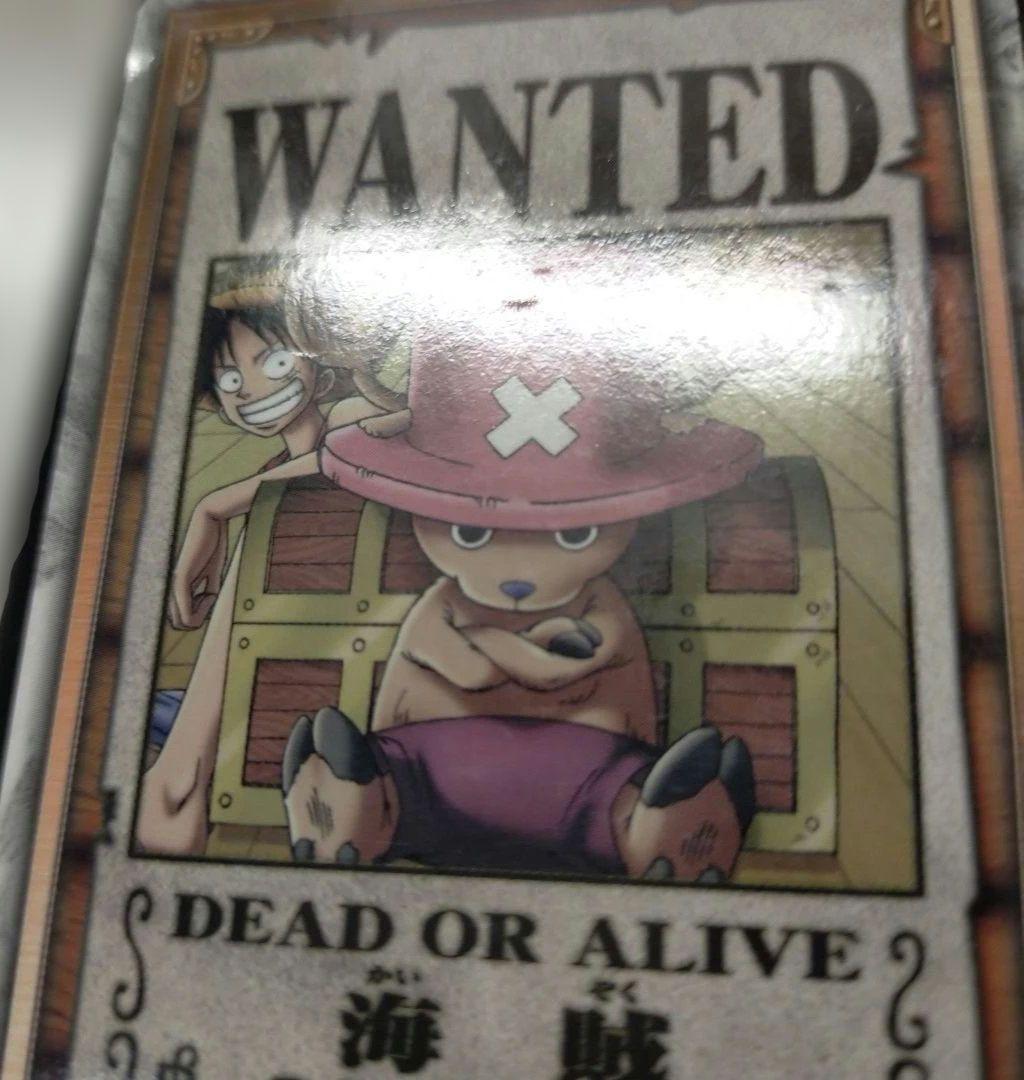 旧ワンピースカード カードゲーム認定証　海賊ライセンス