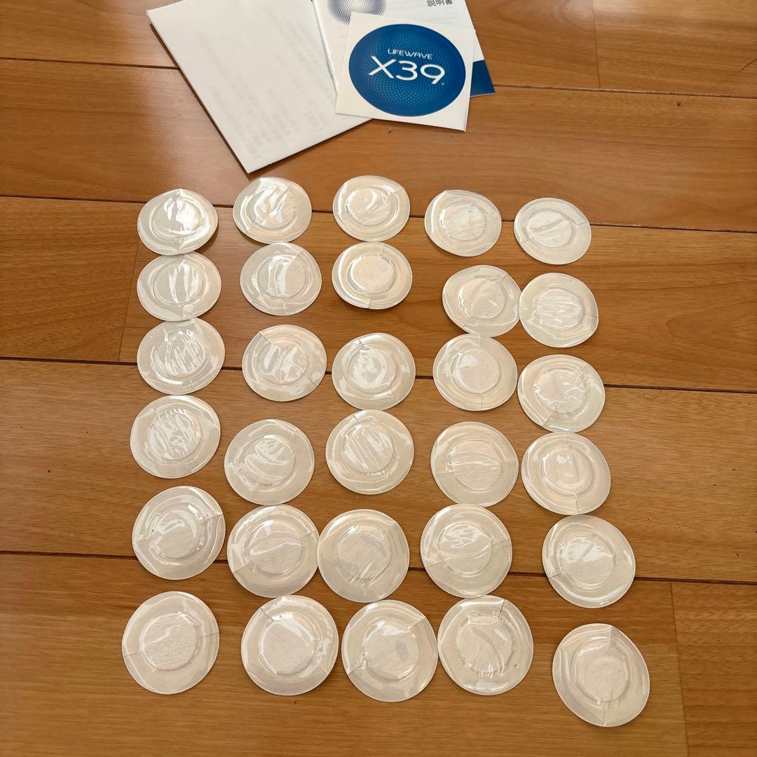 Lifewave X39 健康パッチ 30