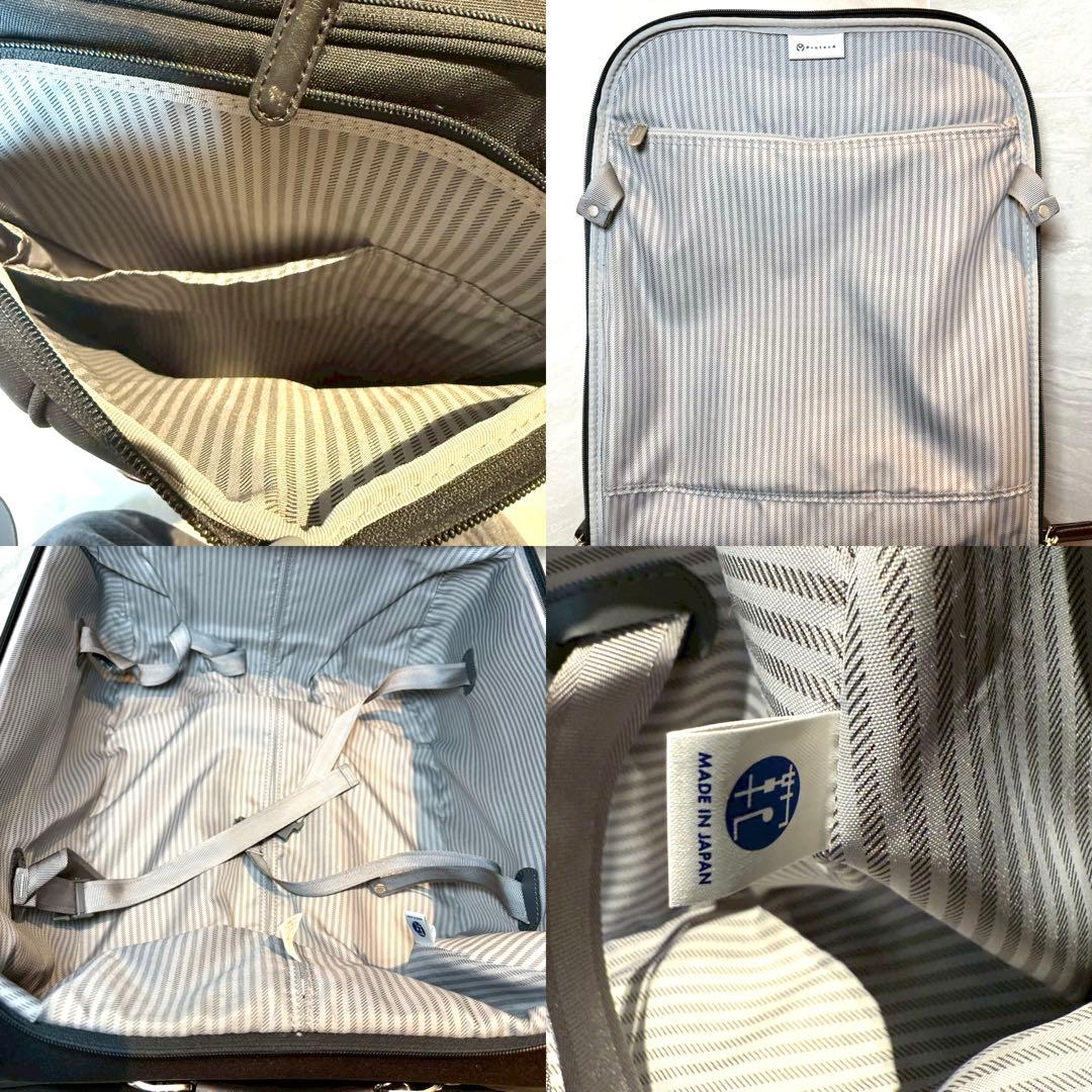 PROTECA プロテカ マックスパス ソフト キャリーケース 4輪 ACE