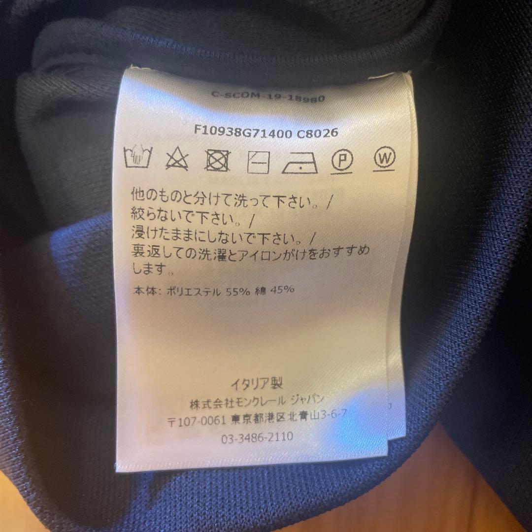 モンクレール　ネイビー　ジャージ　レディース　XS