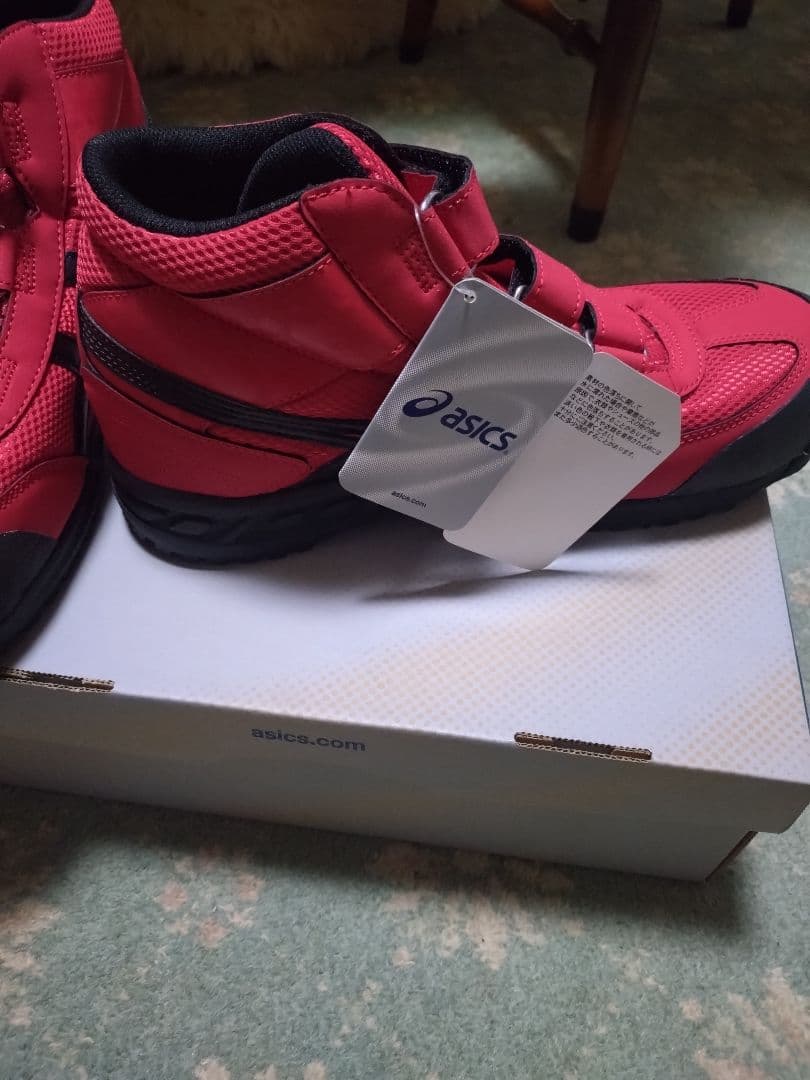 【廃盤・希少】ASICS FIS 42Sアシックスウィンジョブ安全靴26.5cm
