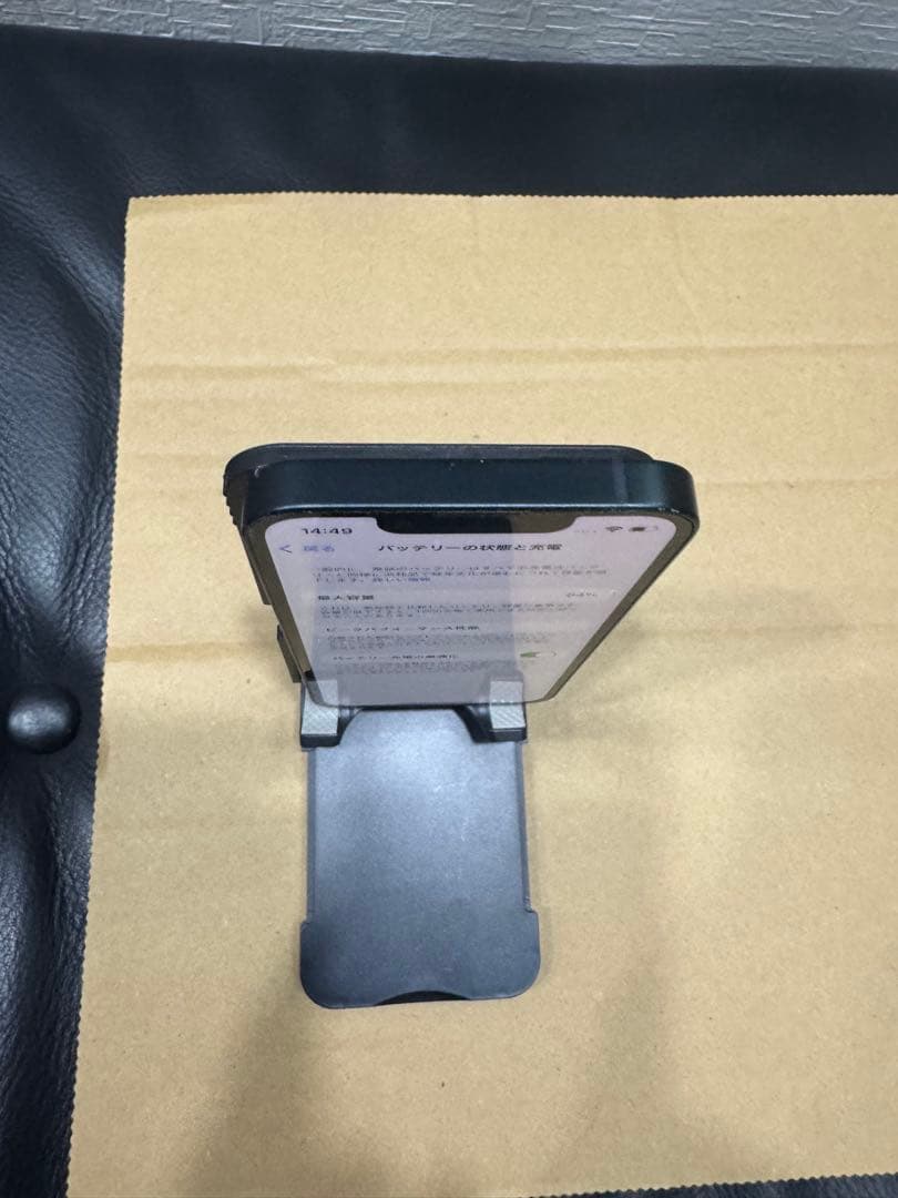 Apple iPhone 13 mini ブラック 128GB