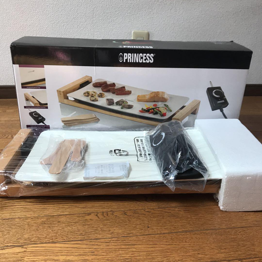 キッチン家電 PRINCESS103030