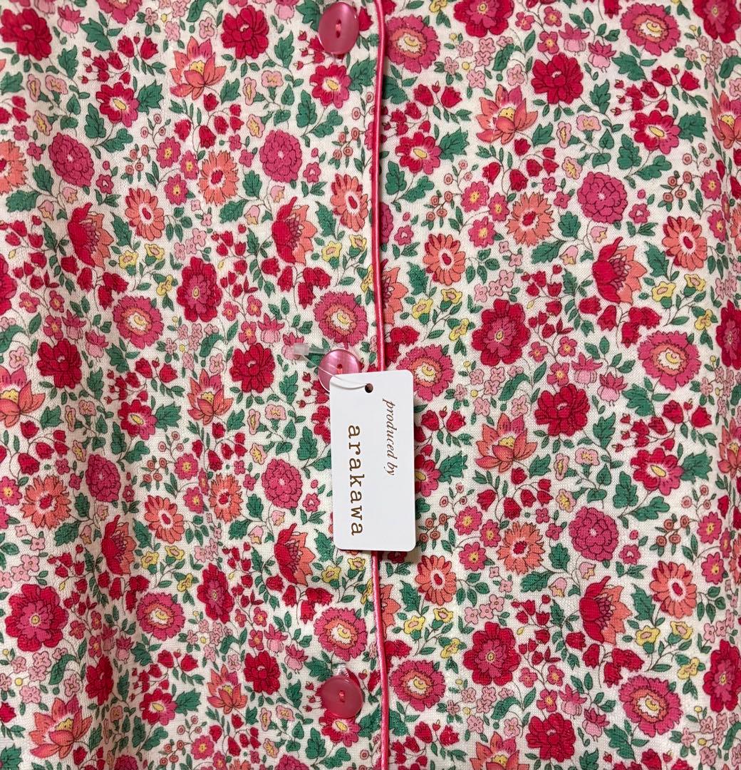 新品　リバティ　LPサイズ中わた入り　長袖　パジャマ　秋冬用　お値下げ⭐︎