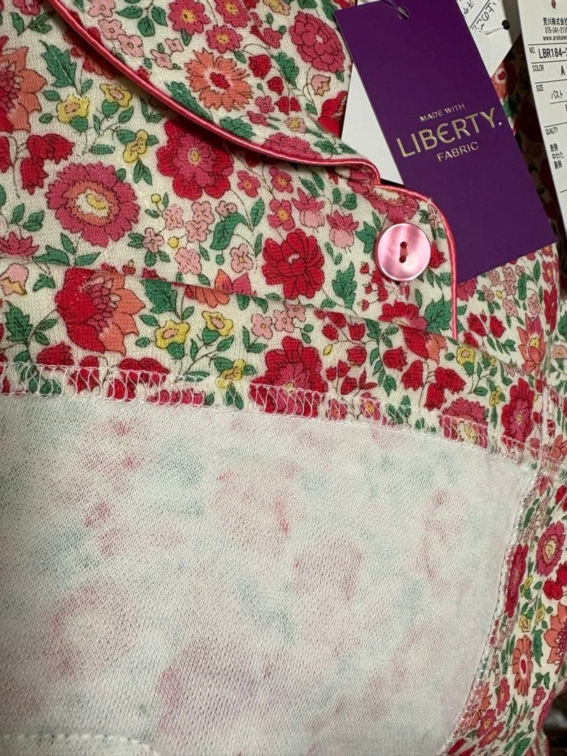 新品　リバティ　LPサイズ中わた入り　長袖　パジャマ　秋冬用　お値下げ⭐︎