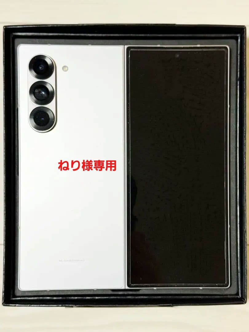 Galaxy Z Fold 6 512GB (シルバーシャドウ)