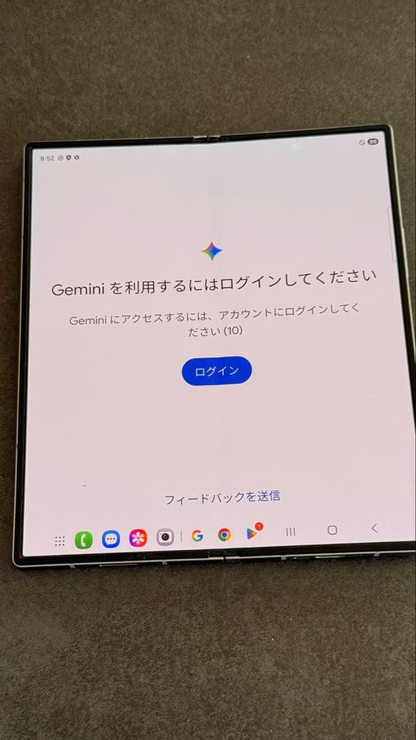 Samsung Galaxy Z Fold6 512G 韓国版