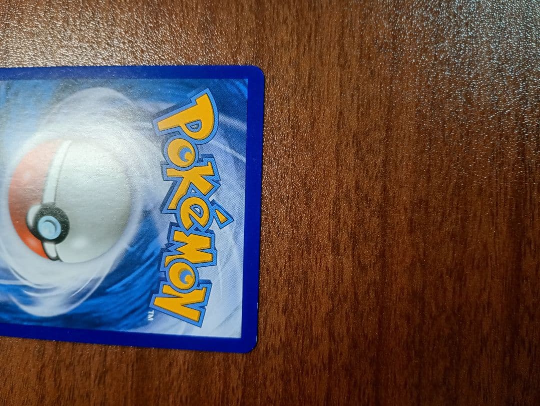 ポケモンカード　ポケカ　帽子リーリエ　SR　正規品　英語版