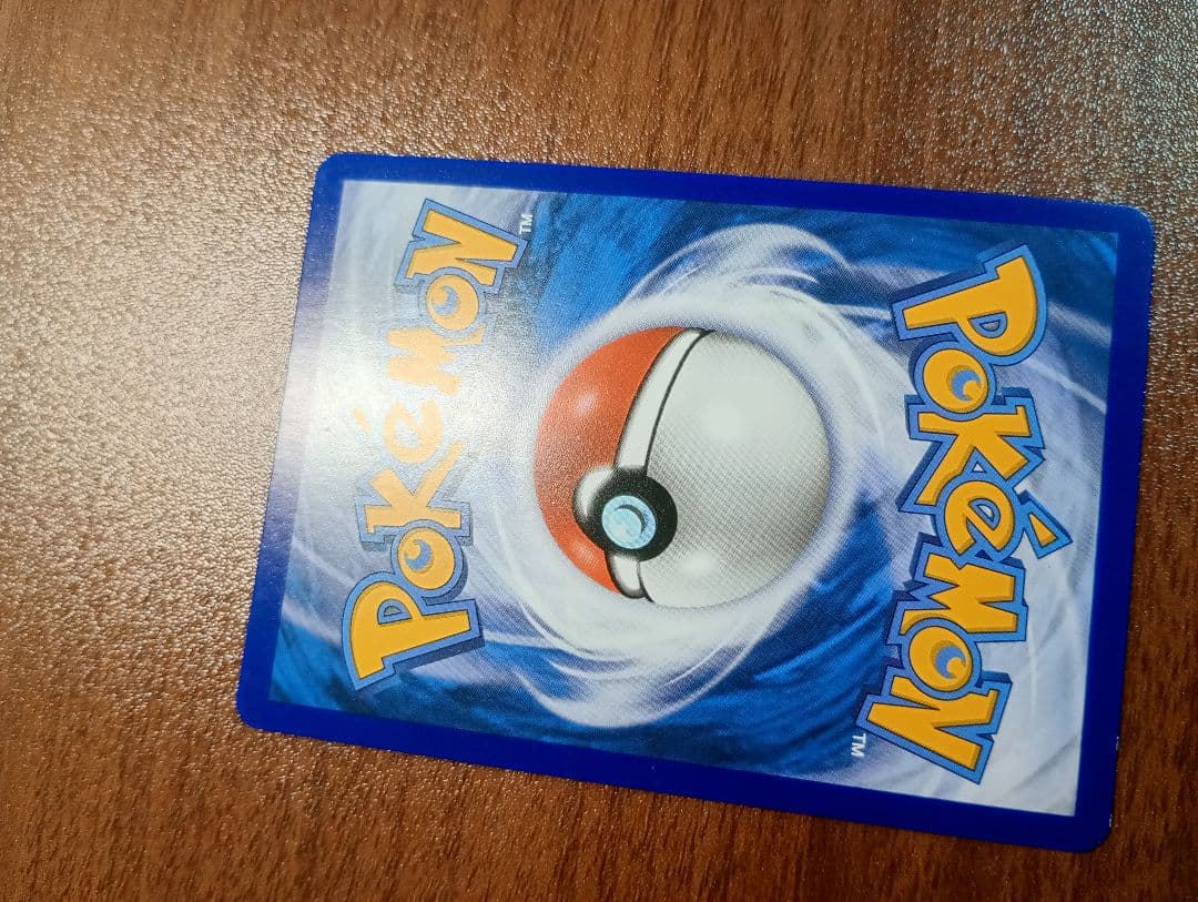 ポケモンカード　ポケカ　帽子リーリエ　SR　正規品　英語版