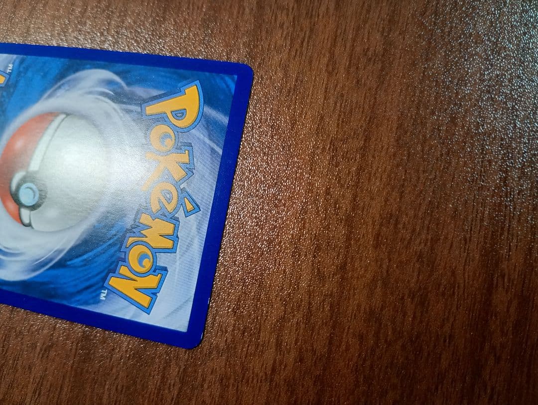 ポケモンカード　ポケカ　帽子リーリエ　SR　正規品　英語版