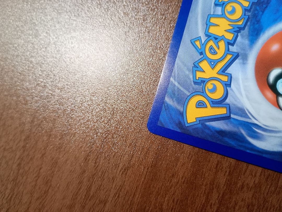 ポケモンカード　ポケカ　帽子リーリエ　SR　正規品　英語版