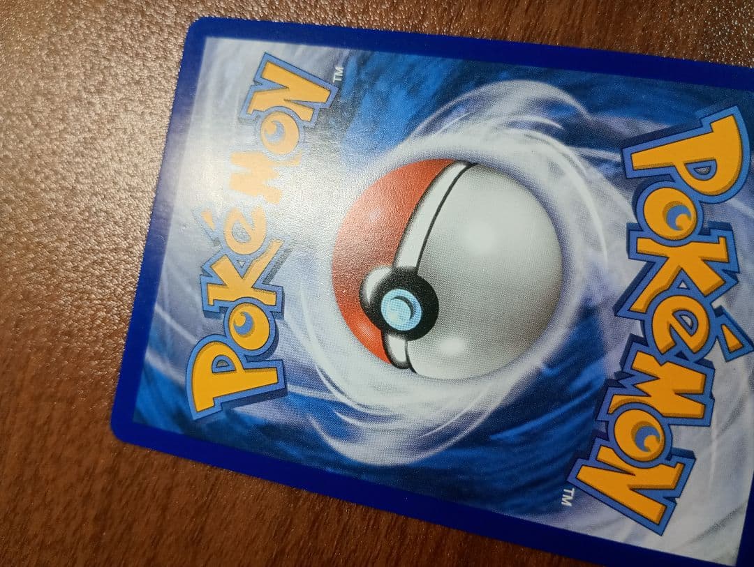 ポケモンカード　ポケカ　帽子リーリエ　SR　正規品　英語版