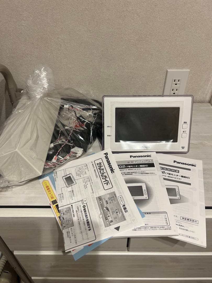 Panasonic　MKN73301 と AiSEG2