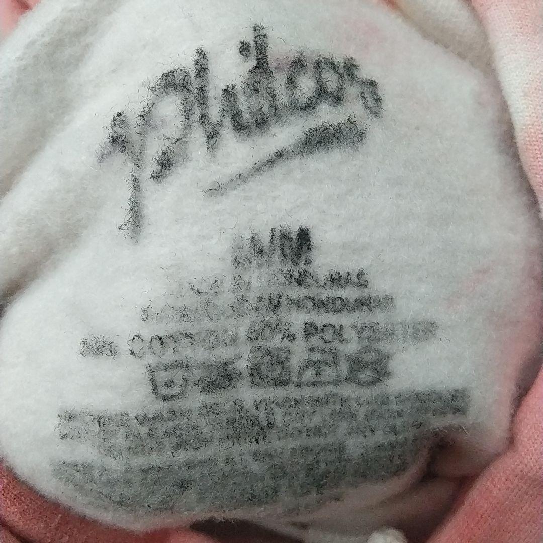 PICASSO ピカソ アヴィニョンの娘たち タイダイ アート パーカー L相当