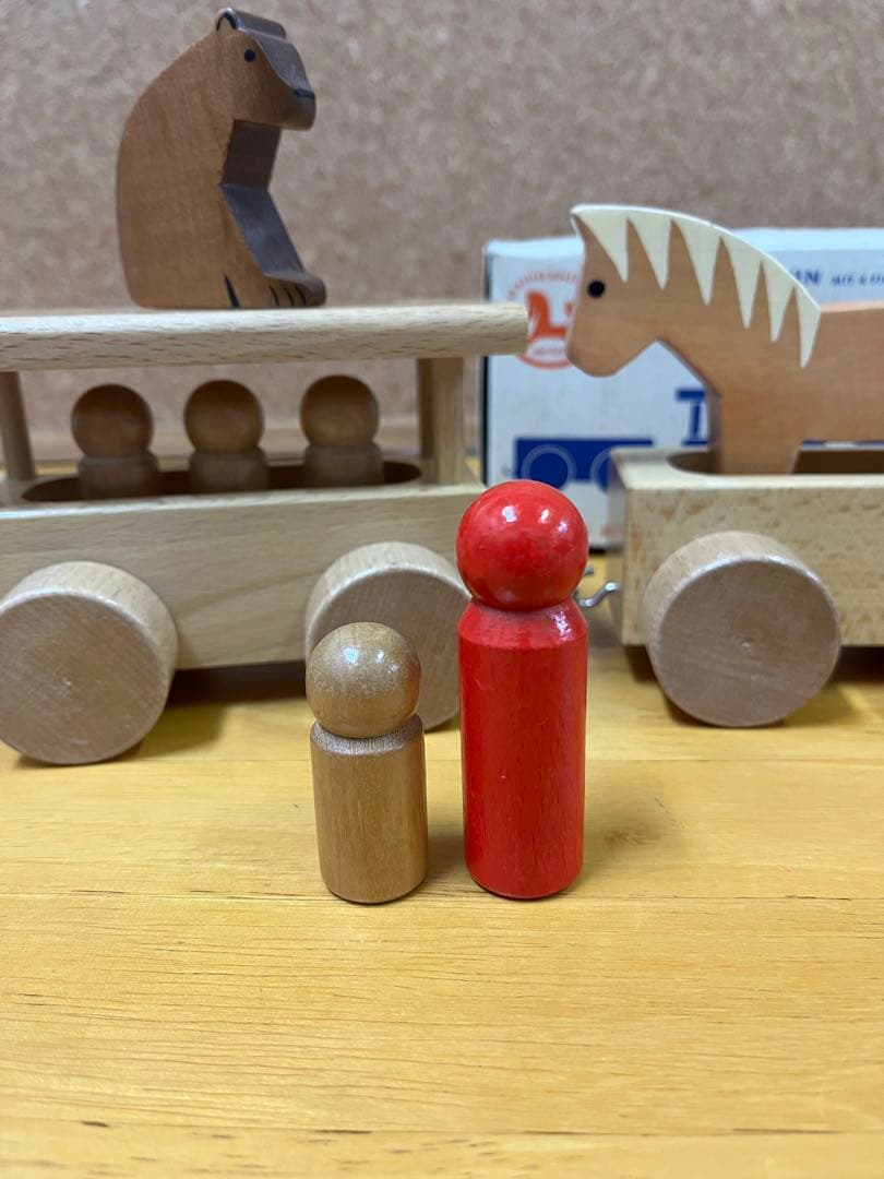 コッペパン 様専Konrad Keller社ケラー社　汽車ヴンテージ西ドイツ製