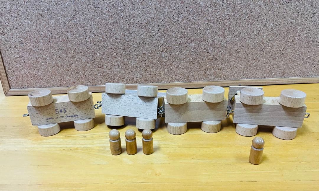 コッペパン 様専Konrad Keller社ケラー社　汽車ヴンテージ西ドイツ製