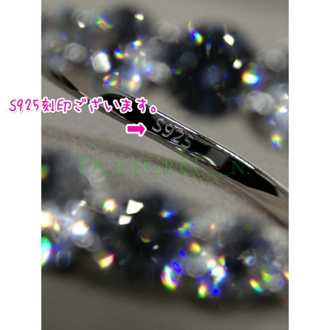 pp1a指輪レディース結婚指輪　婚約指輪　モアサナイト 　18k　S925