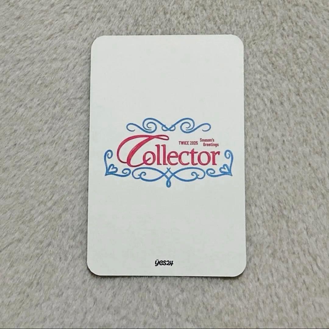 TWICE シーグリcollector 2025 購入特典 トレカ　YES24
