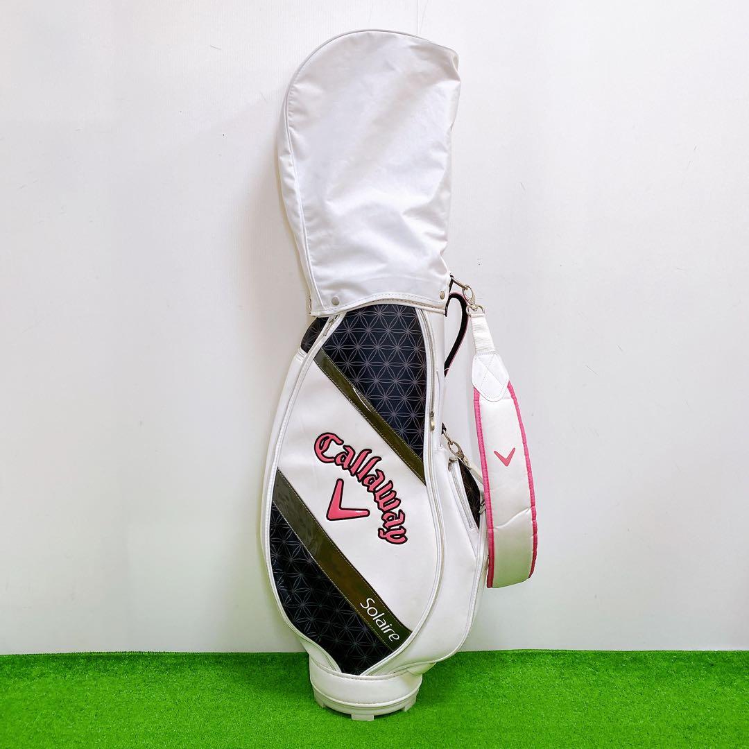 キャロウェイ ソレイユ レディースクラブセット 8本 現行バッグ付き 少し訳有り