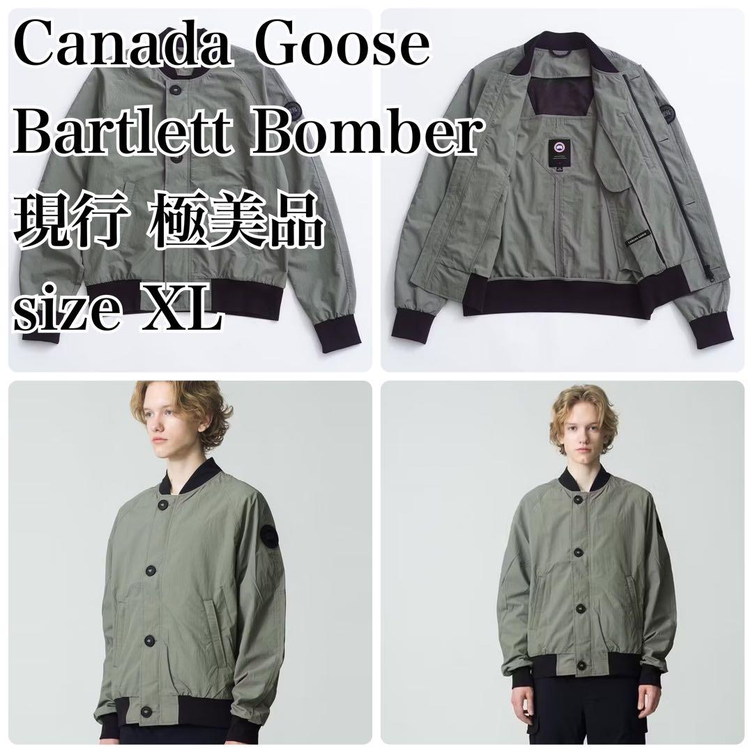 【極美品/現行】カナダグース バーレットボンバー カーキ XL 即完希少サイズ
