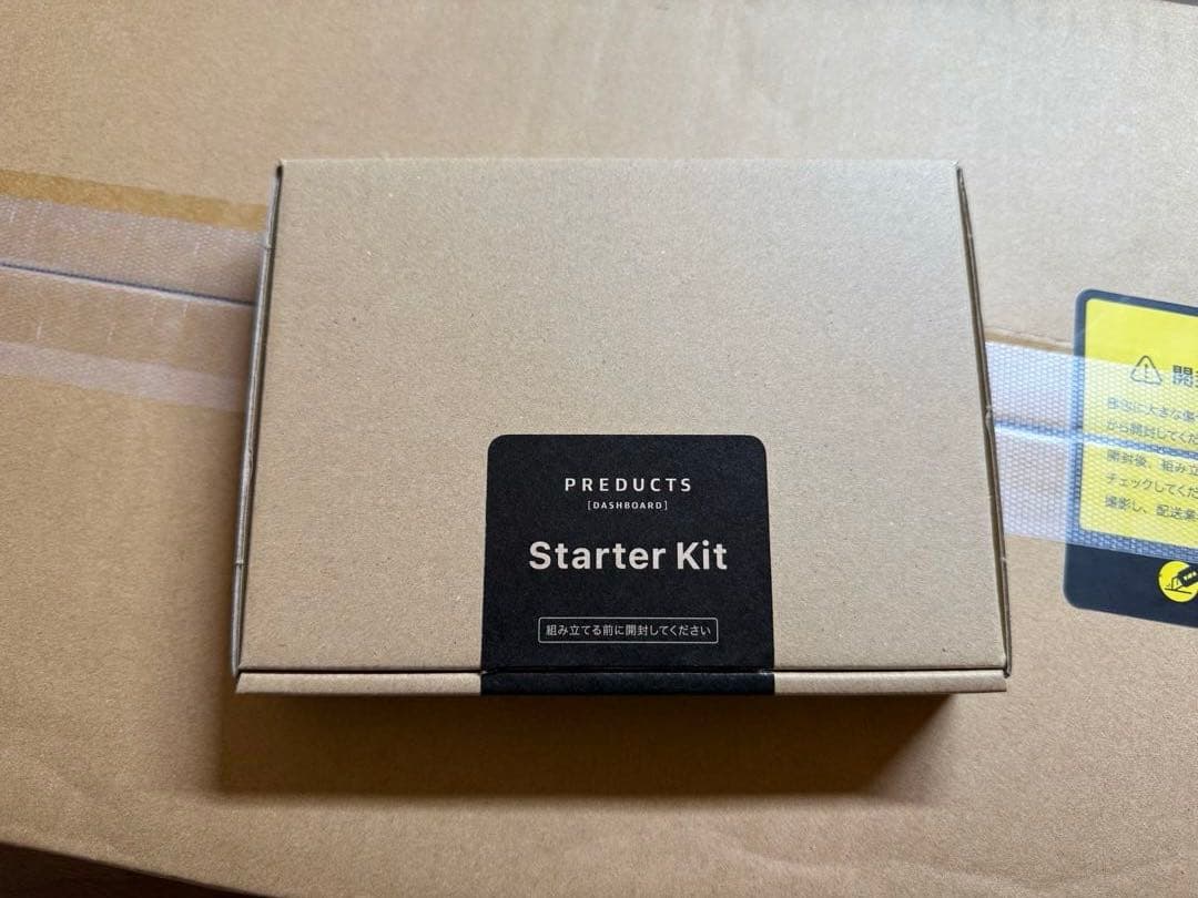 【美品/付属品完備/定価三万円】DASHBOARD Desk Shelf