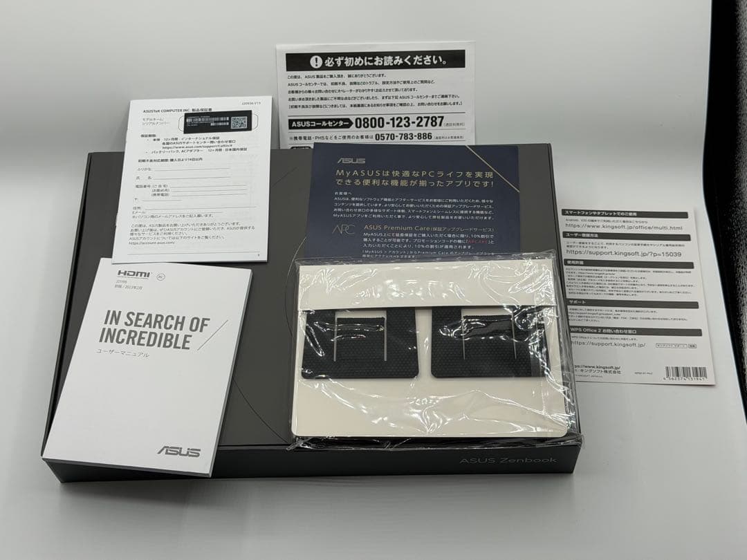 Windowsノート本体 Zenbook Pro 14 Duo OLED i9/32GB/RTX4050