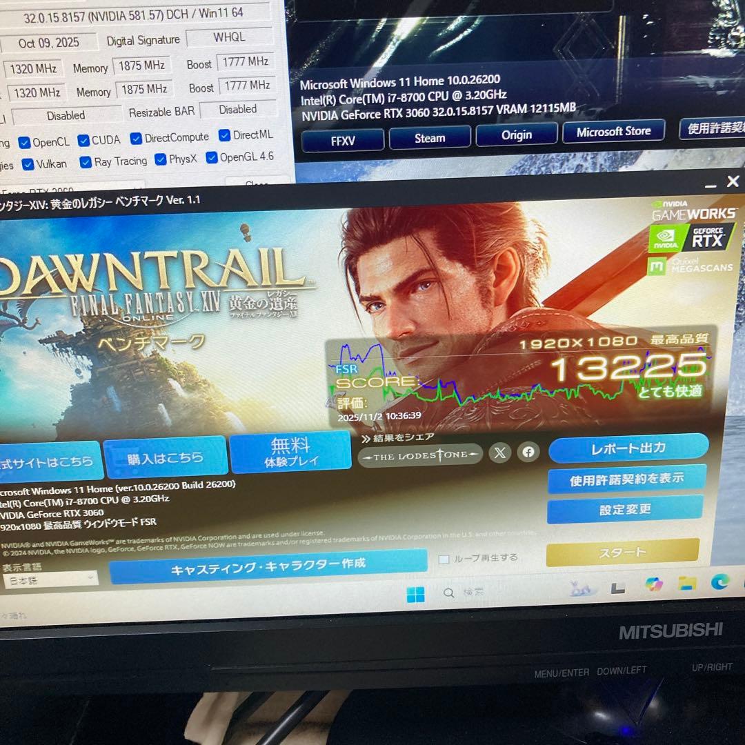 【動作品確認済み】Palit GeForce RTX 3060 12GB