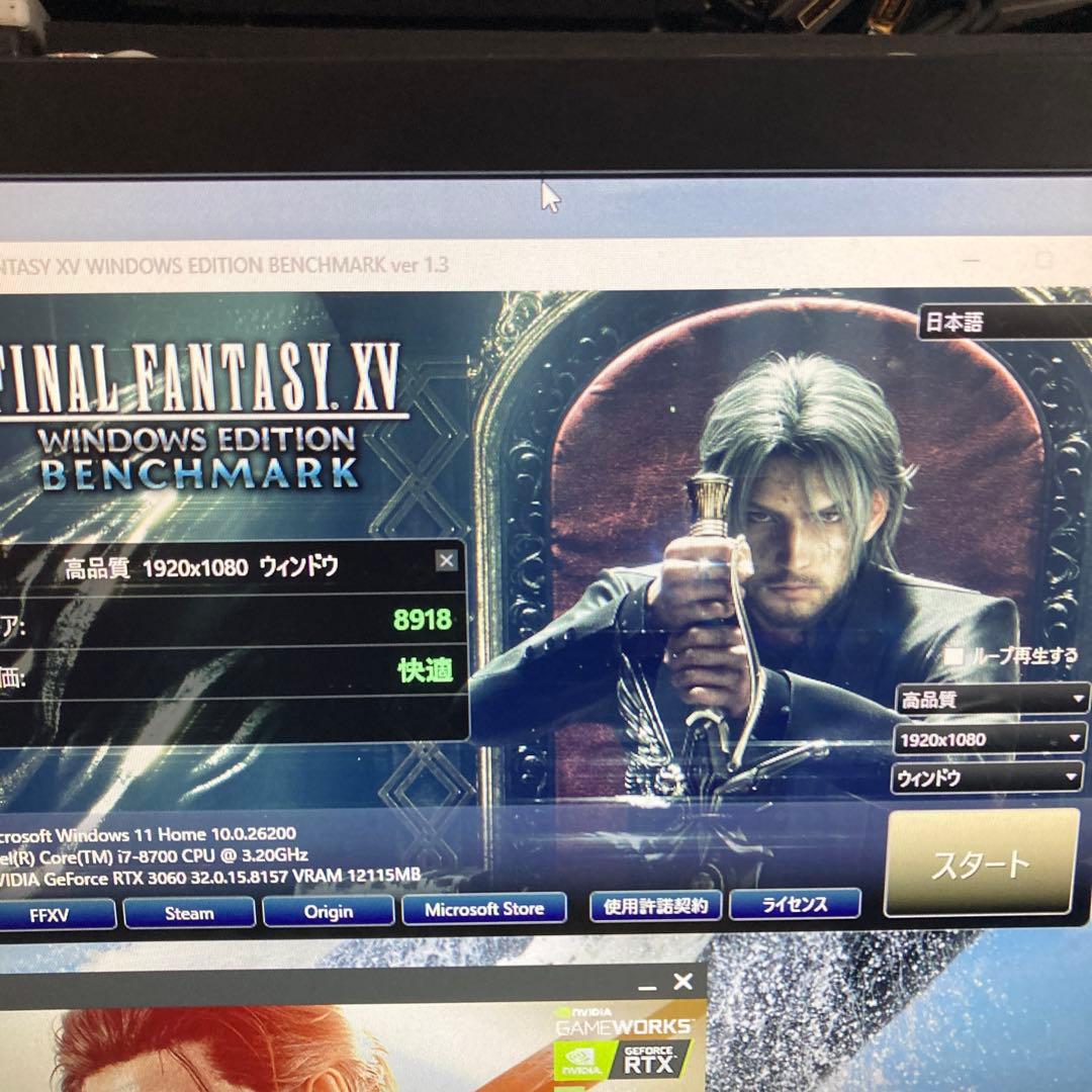 【動作品確認済み】Palit GeForce RTX 3060 12GB