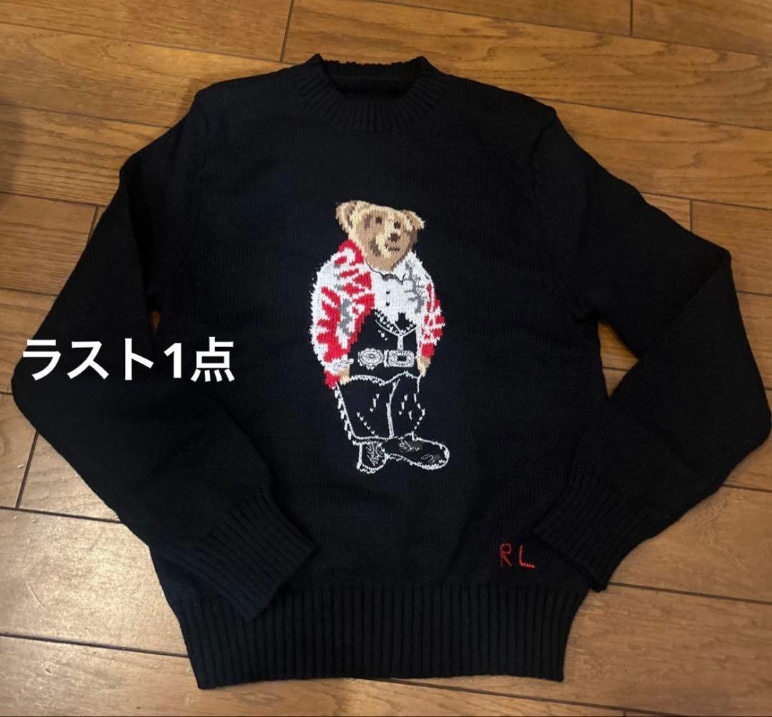 ラスト1点（新品未使用）ポロベア sweaterニット S size