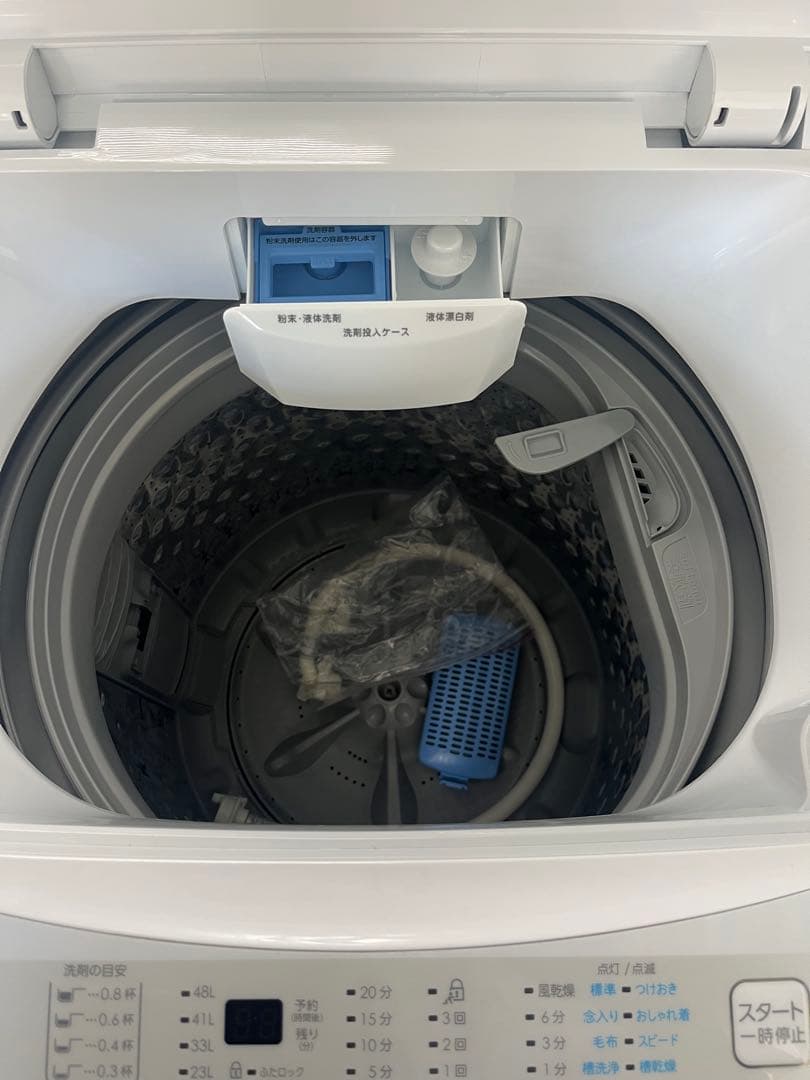 女性オーナーComfee'縦型洗濯機2024年製6キロT