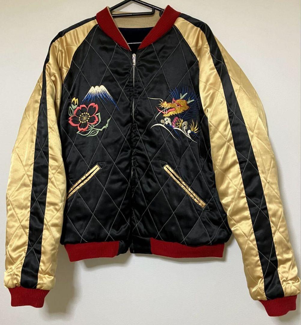 テーラー東洋 別珍 スカジャン TIGER HEAD×JAPAN MAP