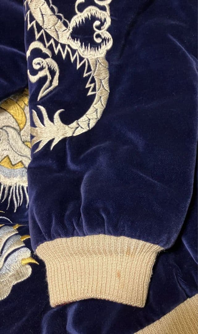 テーラー東洋 別珍 スカジャン TIGER HEAD×JAPAN MAP