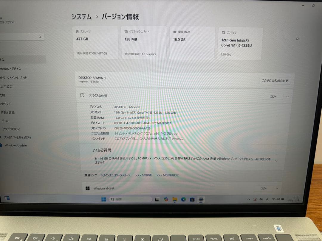 Windowsノート本体 Dell Inspiron 16 (5620) i5-1235 16/512