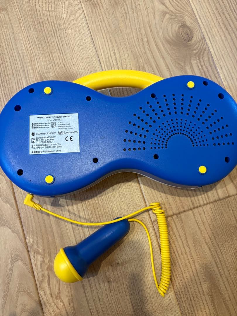 【美品】ワールドファミリーplaymate air マイク付き