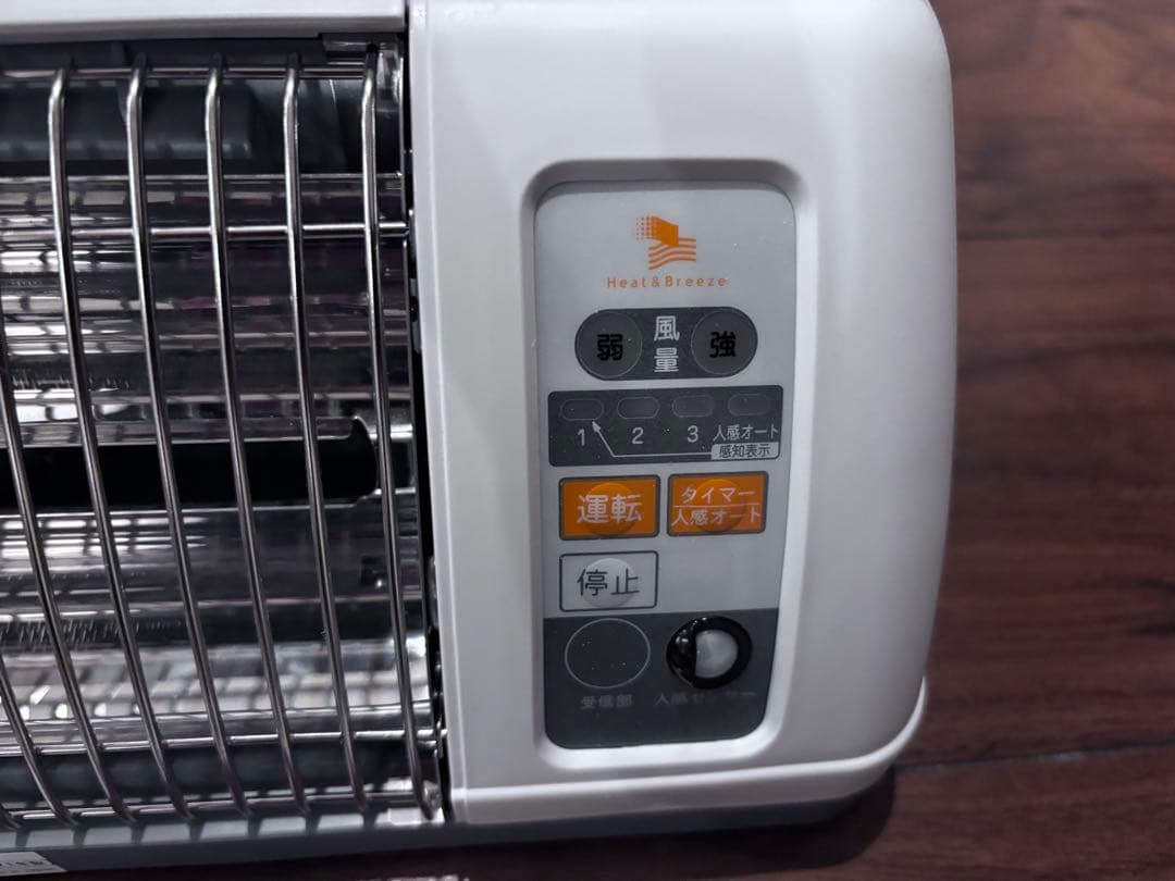 高須産業 涼風暖房機 SDG-1200GSM（2021年製）脱衣所・トイレ用