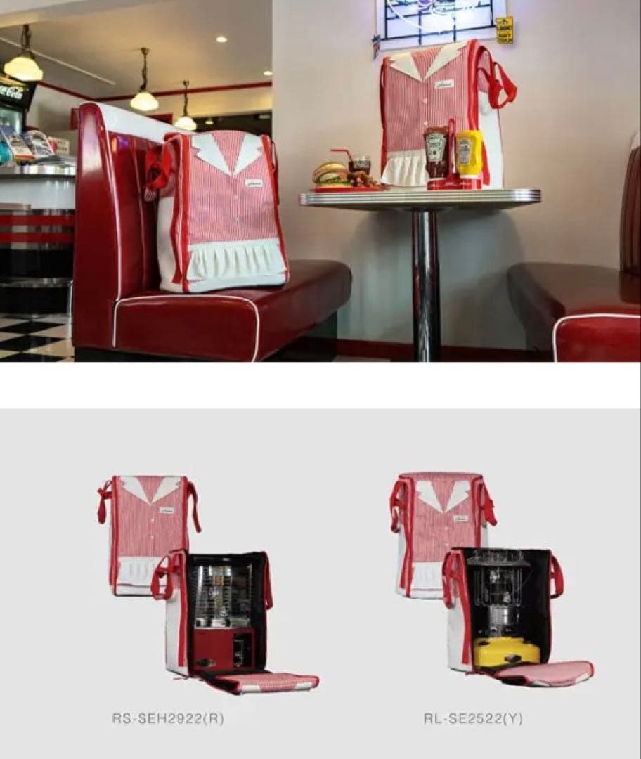 Toyotomi 石油ストーブ 2022 赤