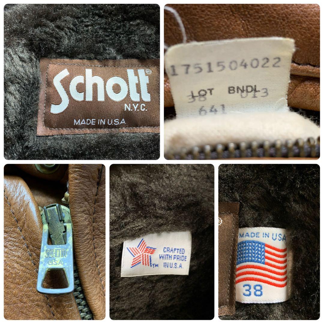 【雰囲気抜群】SCHOTTライダースジャケット 641 本革 キャメル 38