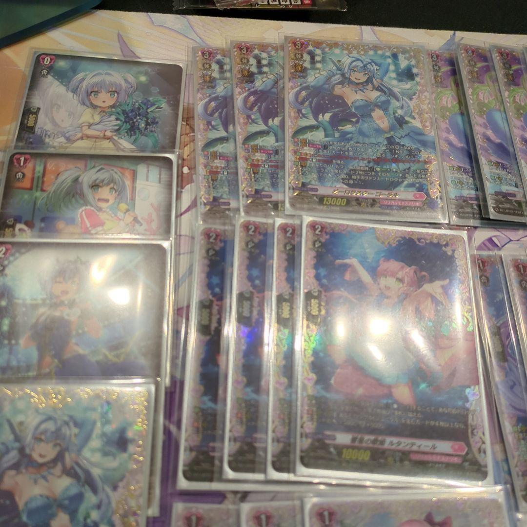 コーラルデッキ　高レア