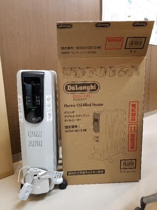 デロンギ　DeLonghi　オイルヒーター　KHD410812-BK